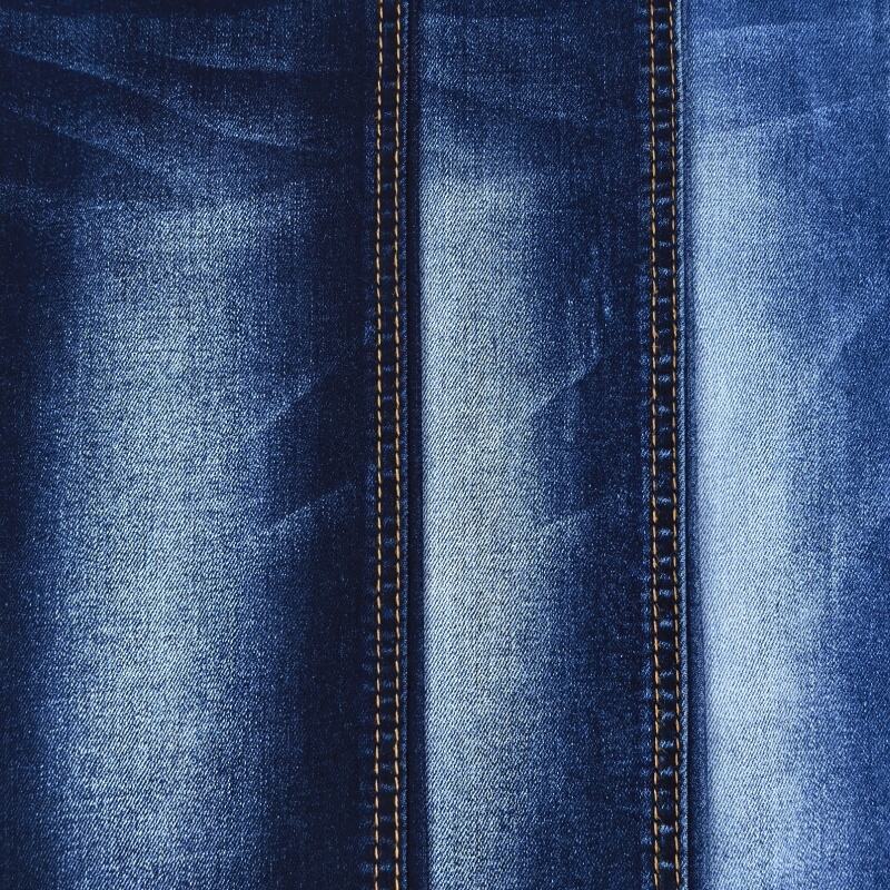The ultra-high cost-performance denim fabric designated by Walmart