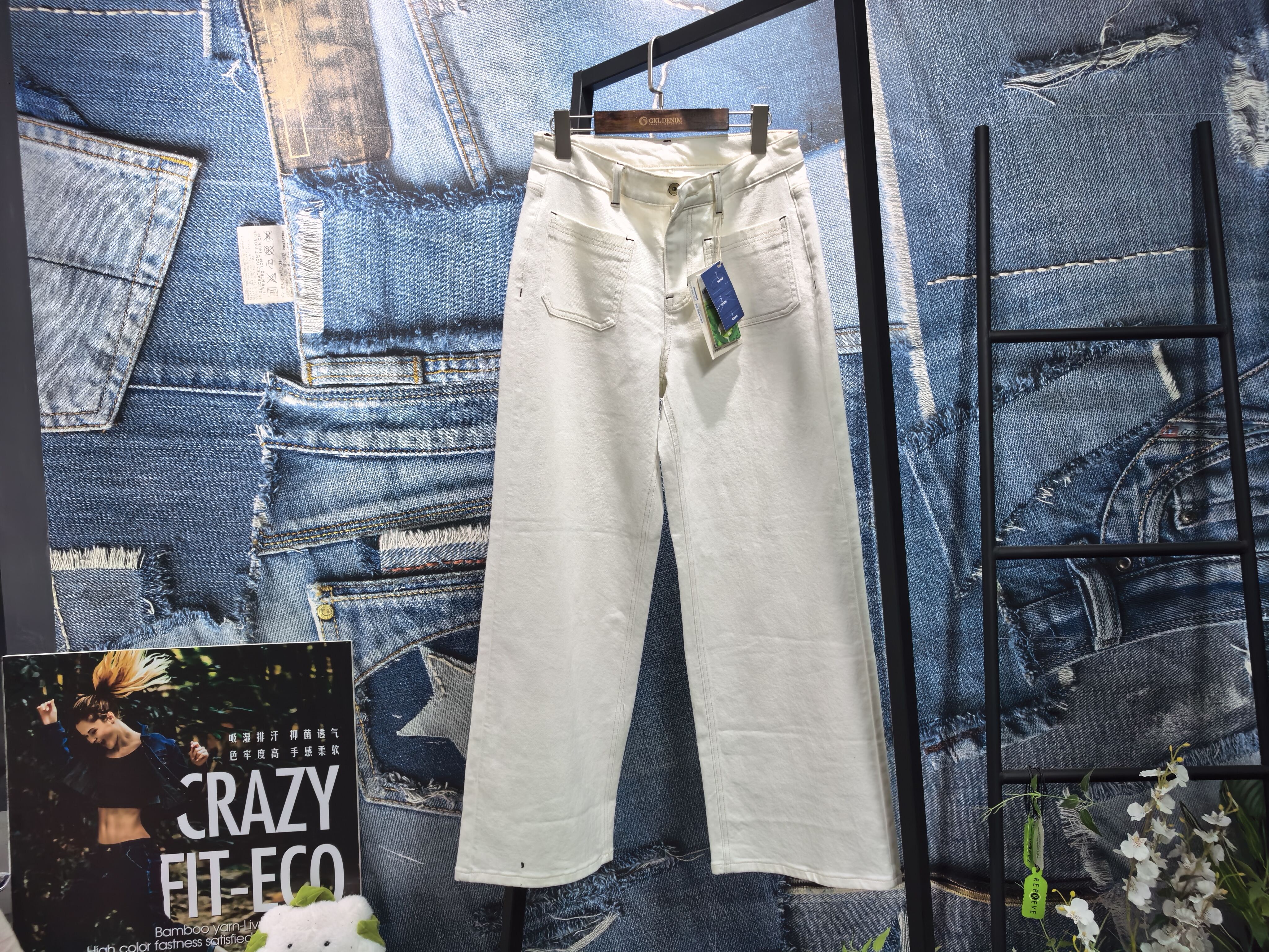 Why Choose GKL Denim?