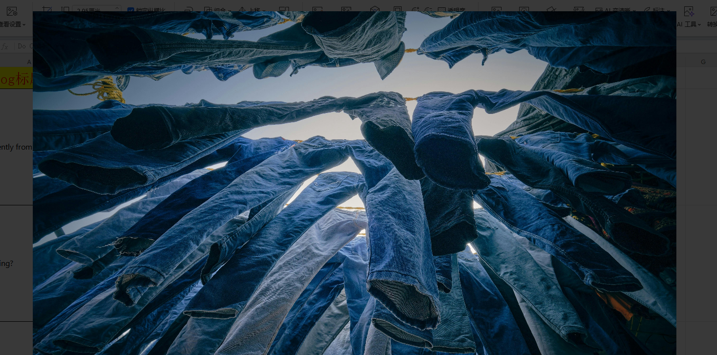 Do Jeans Stretch After Washing?