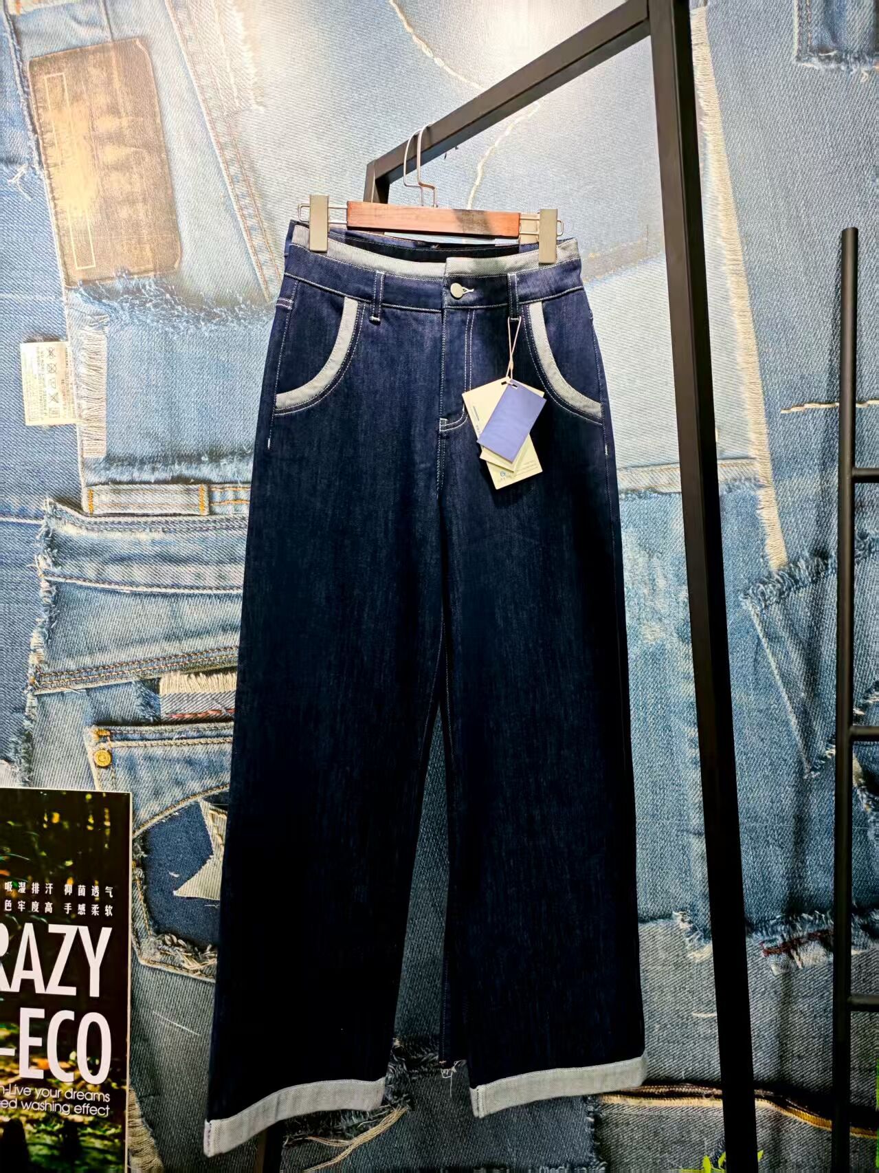 Soft Jeans Fabric: The Ultimate Choice for Comfort and Style