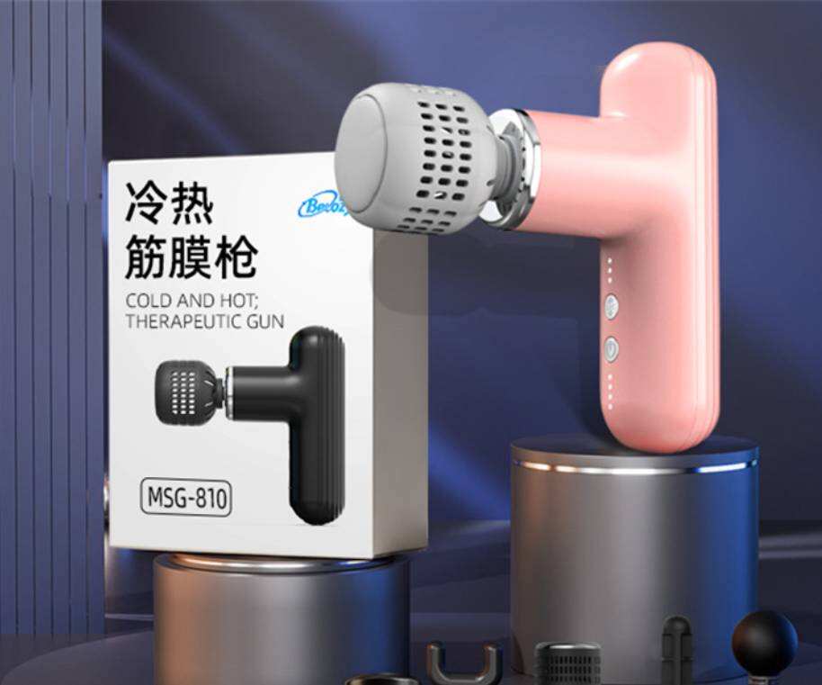 Colaboración ODM para una pistola de fascia con una destacada marca nacional de deportes