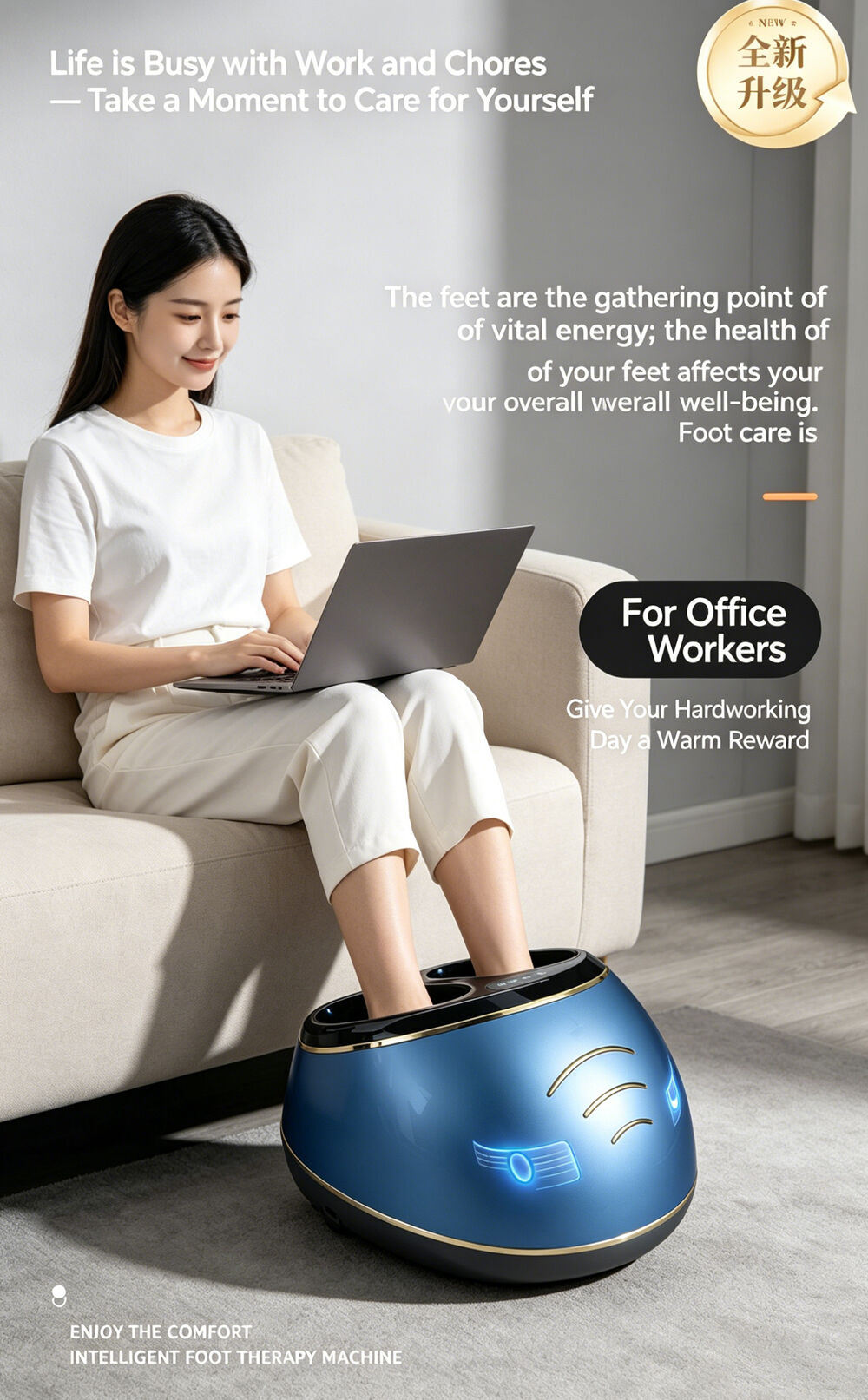 Press Release Introducing the All-New Premium Foot Massager Series – Thai-Inspired Therapy at Home (3).jpg