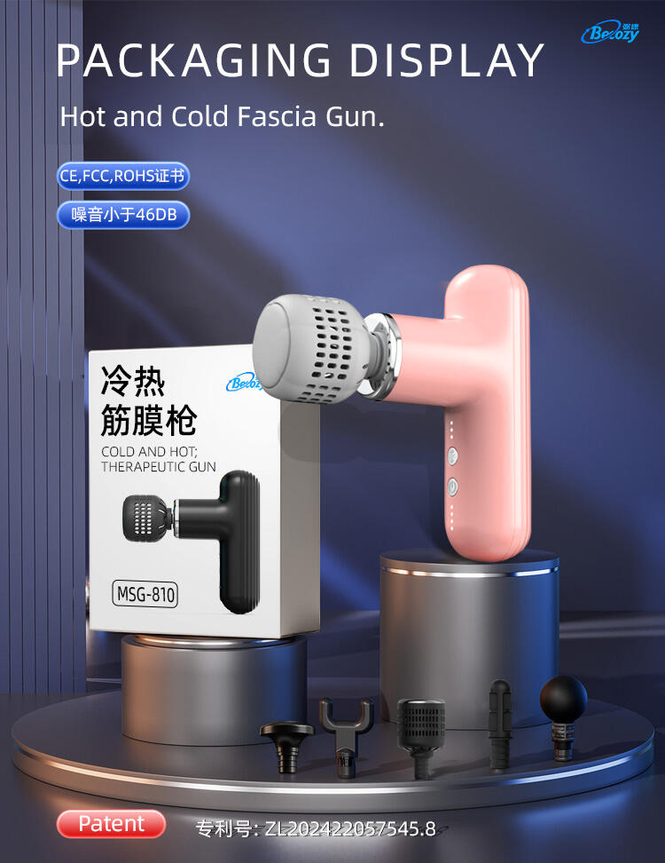 ODM Collaboration on a Fascia Gun for a Leading Domestic Sports Brand (2).jpg