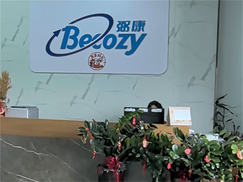 Adéntrate en nuestro mundo de innovación en Xiamen Qiangkang Electronics!