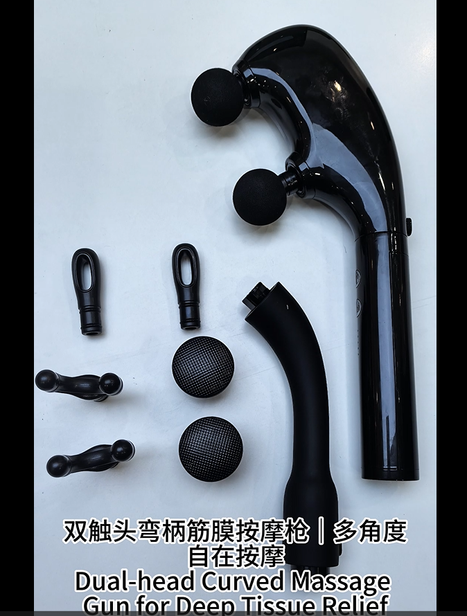 Bikang presenta la pistola de masaje curva de doble cabeza ergonómica para alivio profundo integral de los tejidos