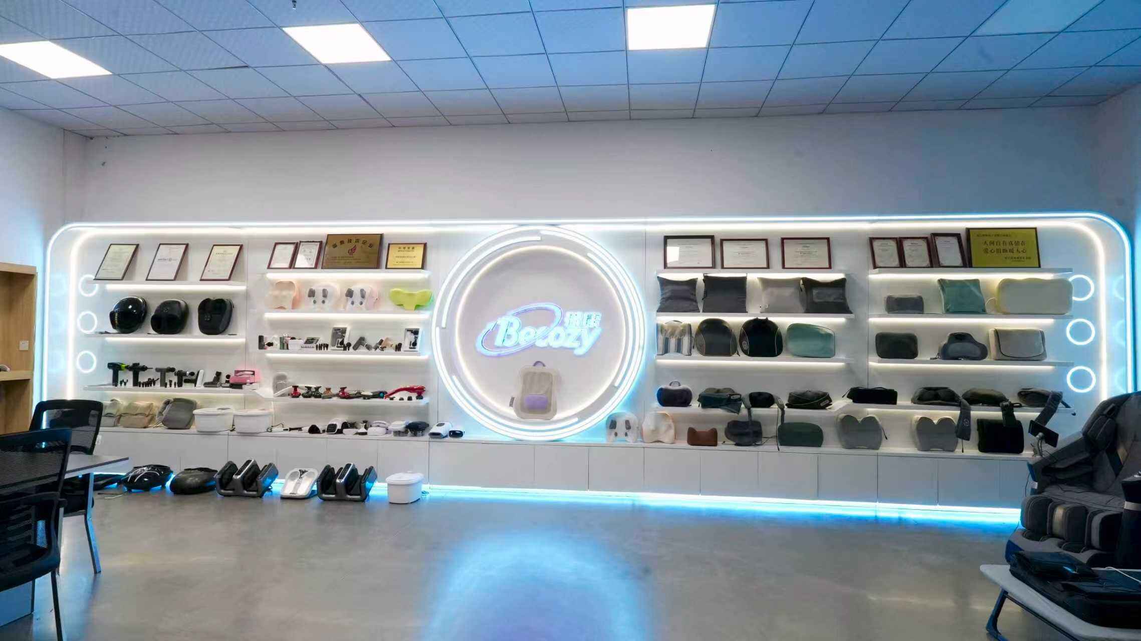 Company Certification and Innovation Update2.jpg