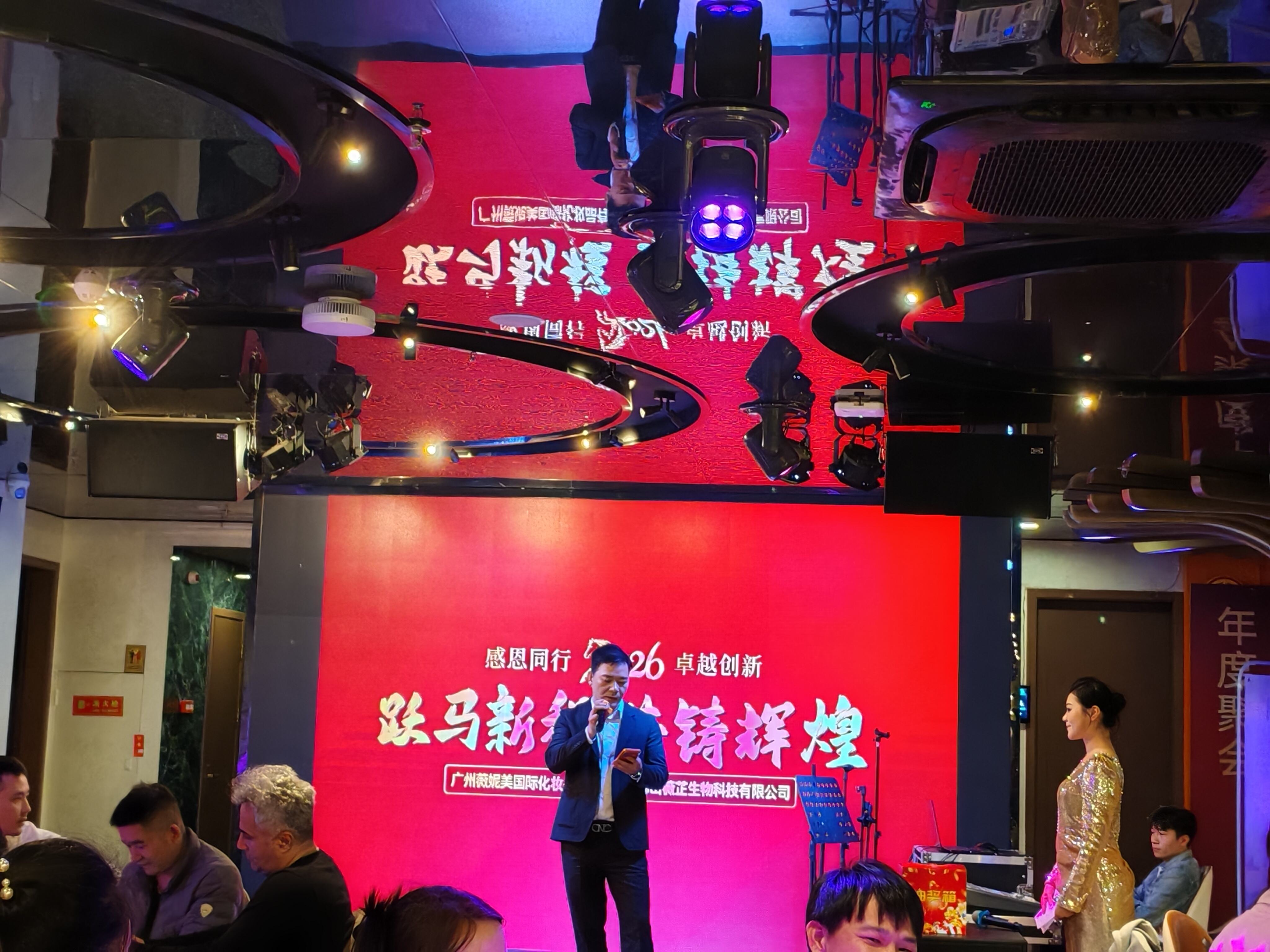 Bahar Festivali: Çin'in En Önemli Geleneksel Festivali