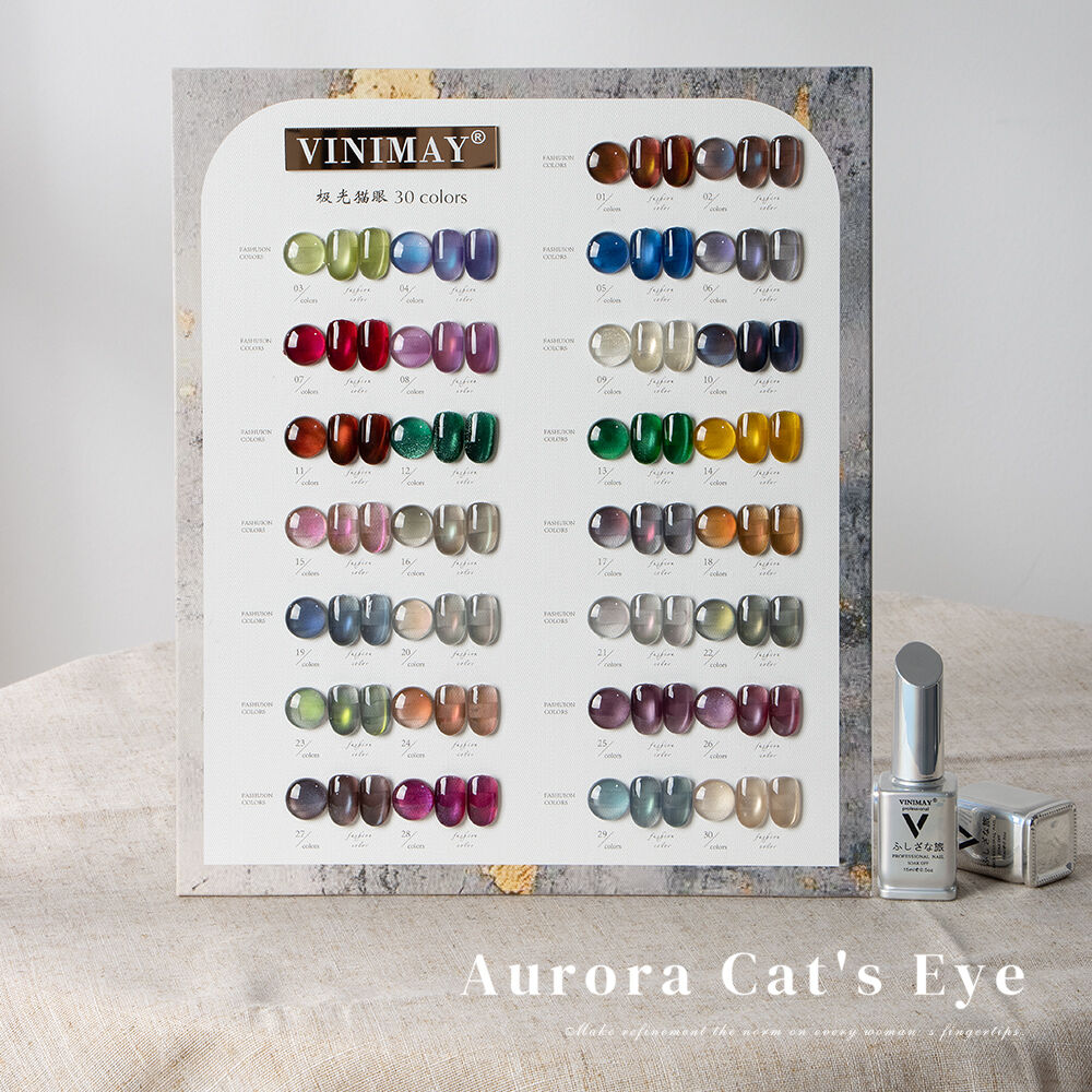 סט פוליש ג'ל לצלקות חתוליות אאורורה ללא TPO