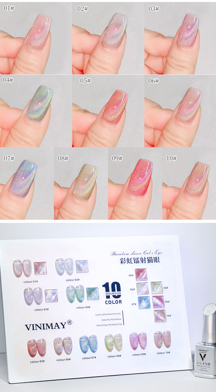 laser rainbow crystal glass cat eye gel polish-64