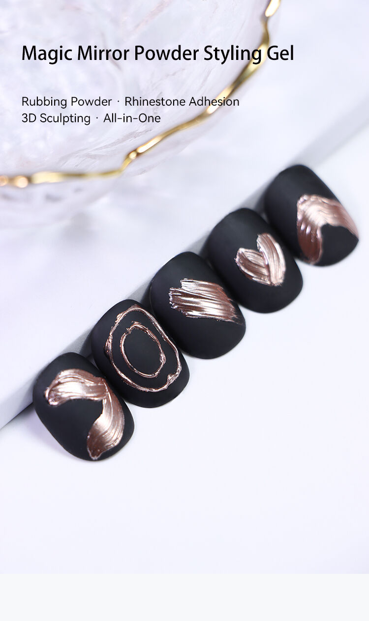 魔镜粉造型胶_05.jpg