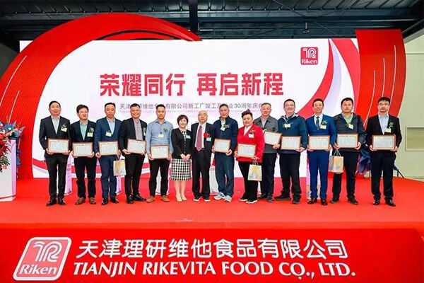 Introducing new products, JCN empowers Tianjin Rikevita Food Co., Ltd Baking Raw Materials Production with innovative equipment, driving production quality improvement, efficiency enhancement, and revitalizing market competitiveness