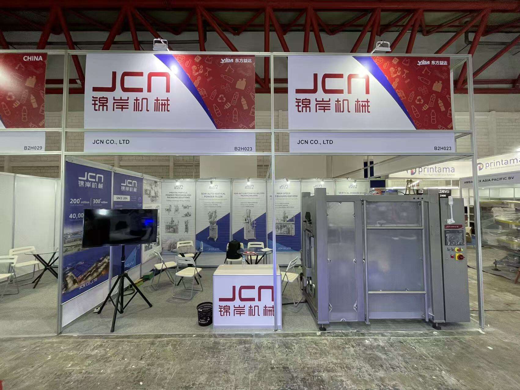 Выставка превью: JCN приглашает вас посетить ALLPACK INDONESIA EXPO 2025