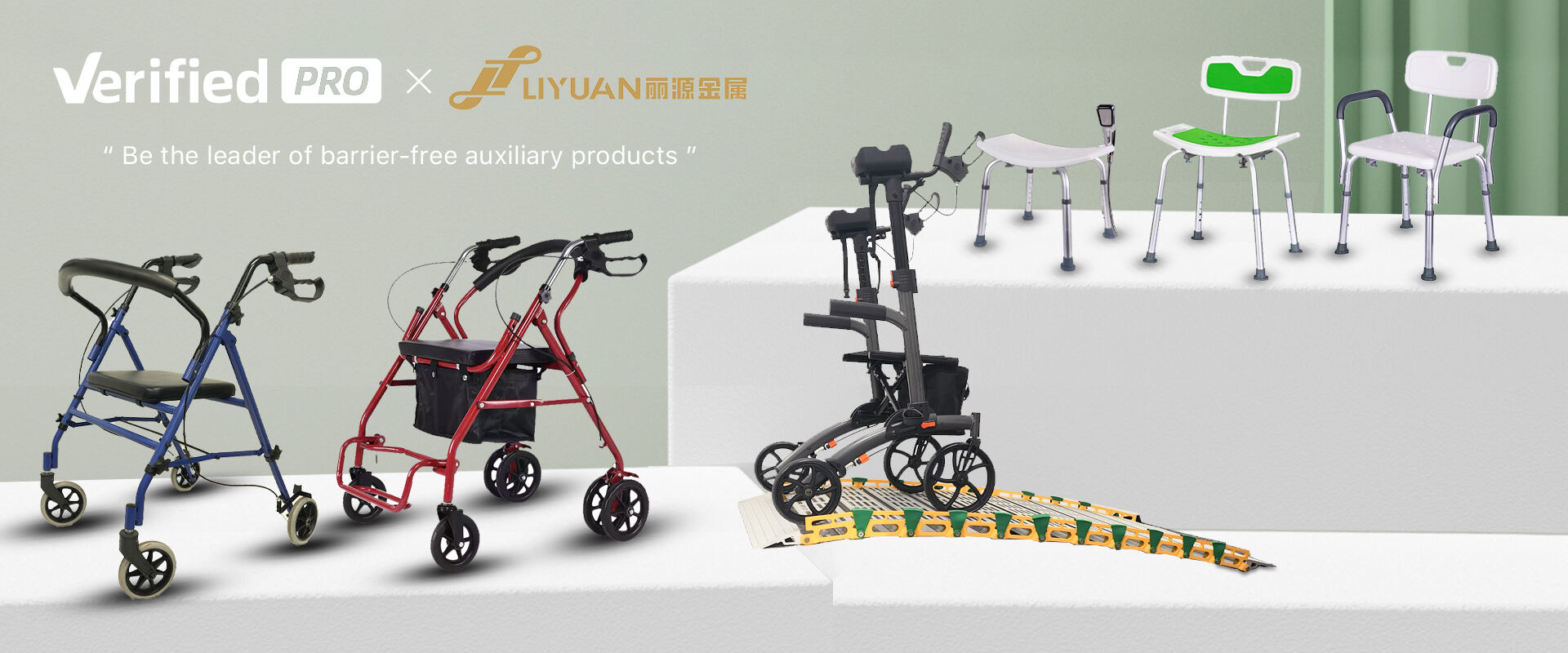 Aluminum alloy barrier-free rehabilitation auxiliary products manufacturer