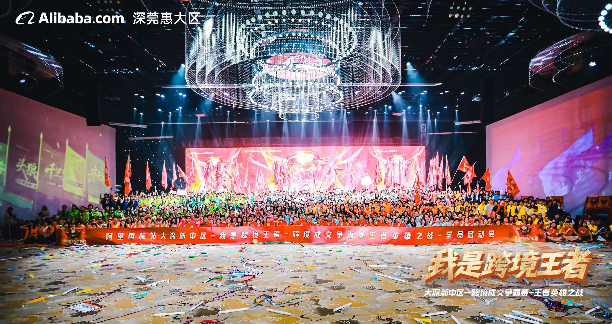 微信图片_2025-08-02_101919_060.jpg