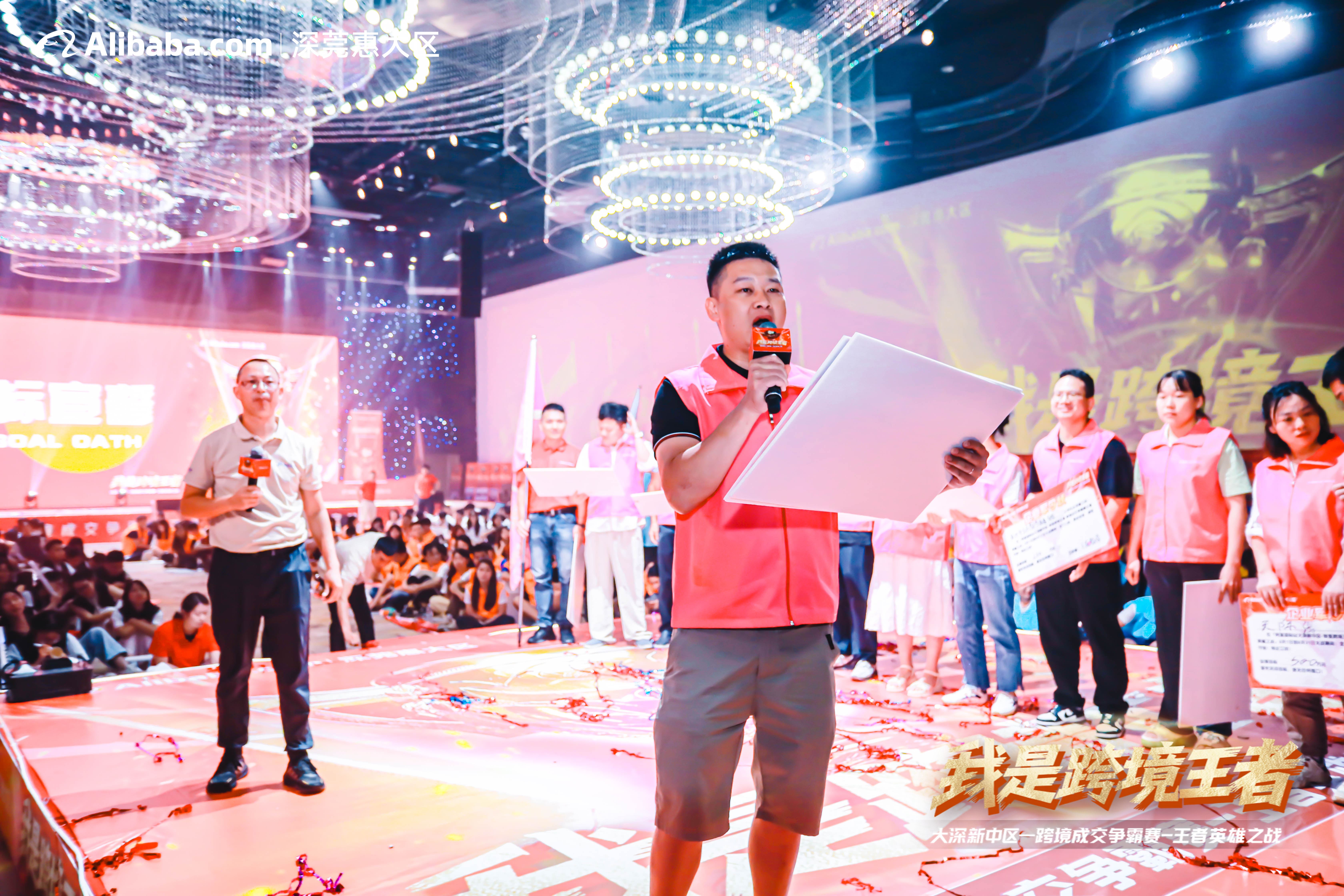 微信图片_2025-08-02_101911_715.jpg