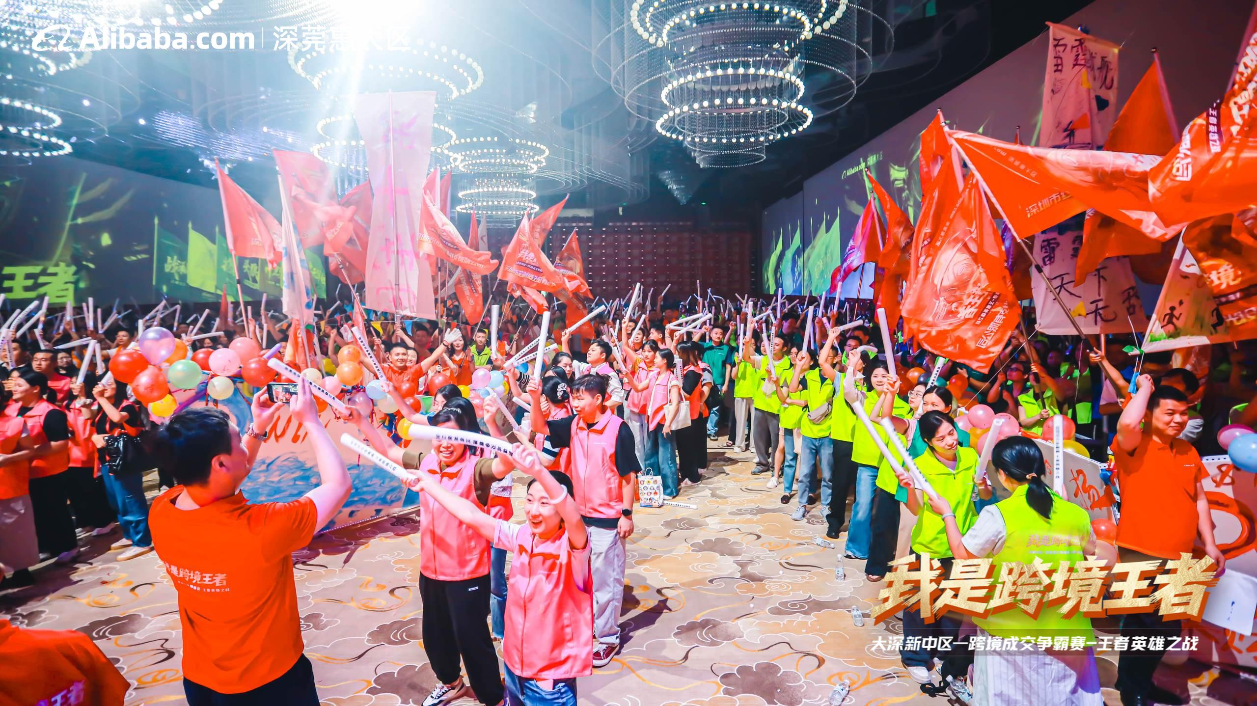 微信图片_2025-08-02_104156_613.png