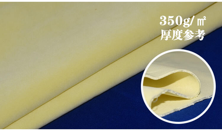 Thick 140cm 350GSM Polyester Inherent Flame Retardant Velvet Fabric factory