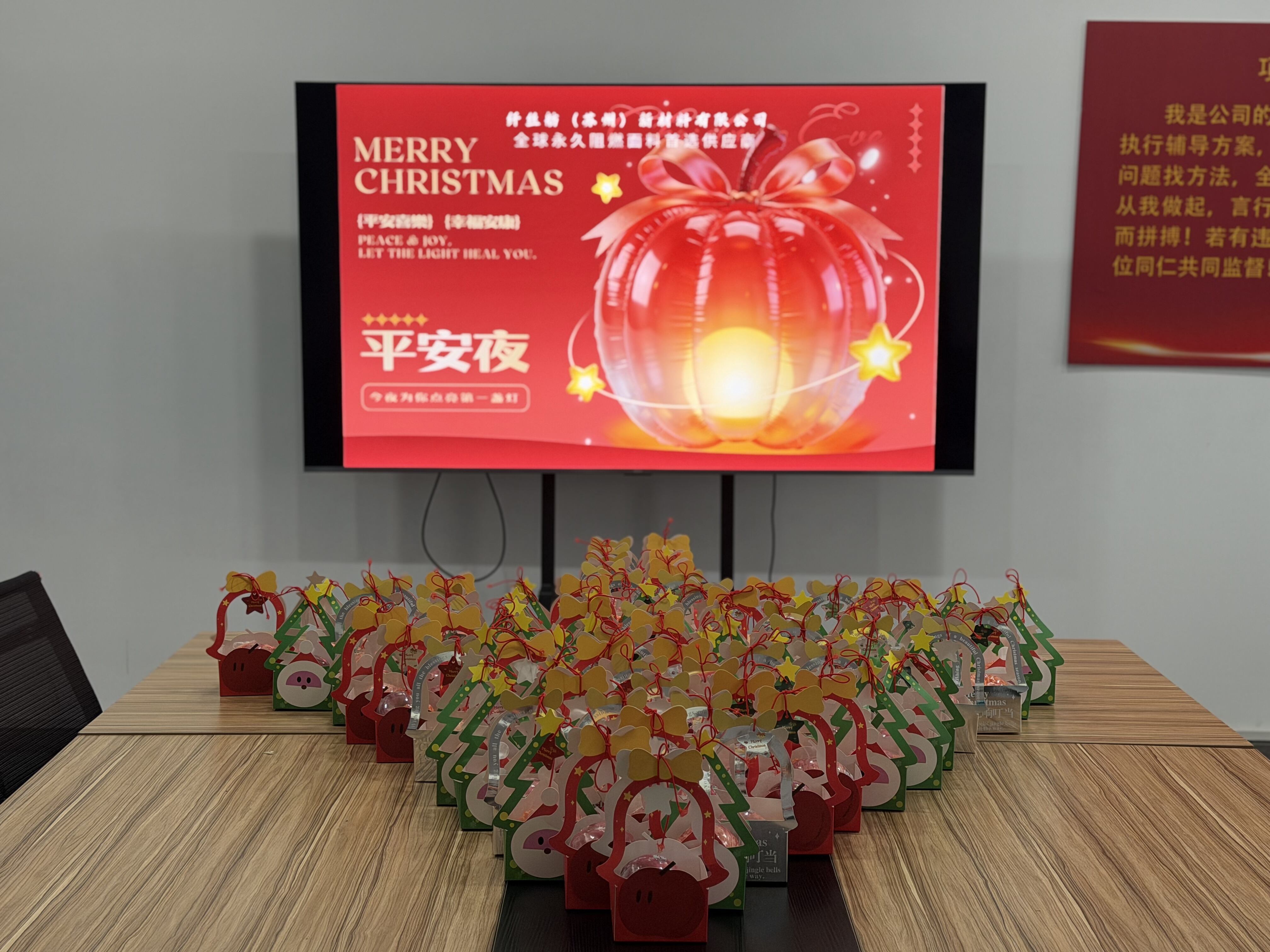 Festive “Peace Apple” gift packs—beautifully wrapped and full of holiday cheer