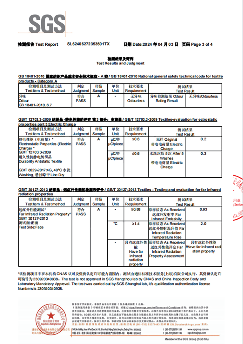 bfa060aef57e68bcef2cfa1526ee036.png