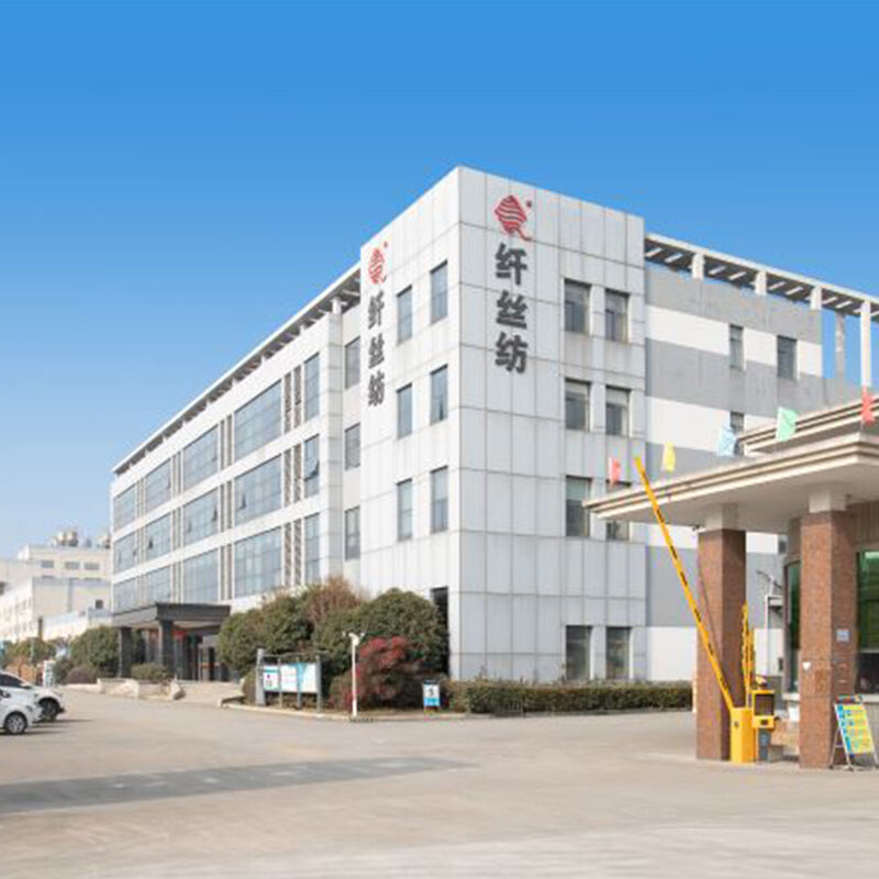 الجناح H65 | مجموعة QSF في معرض Intertextile Shanghai 2026