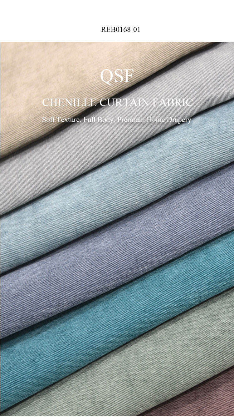 QSF chenille curtain fabric REB0168-01, multi-color chenille swatches close-up showing soft texture and full body