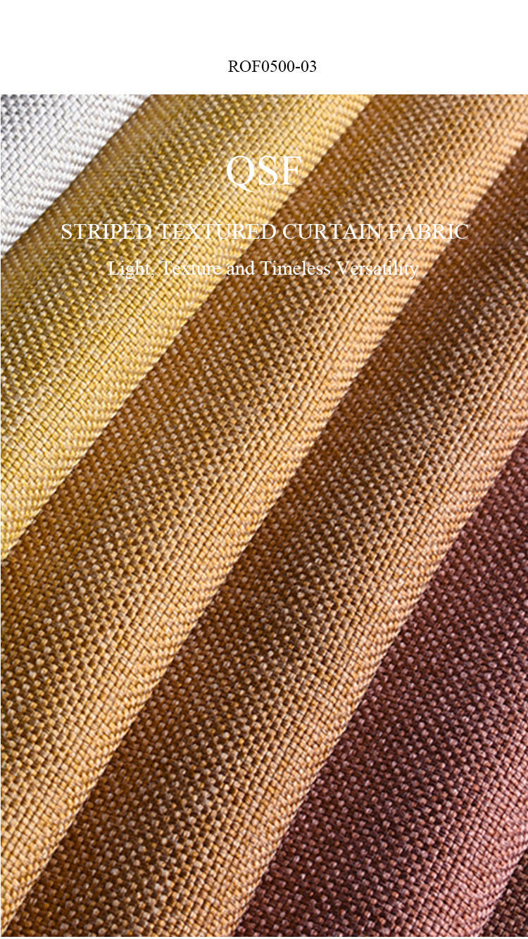 QSF striped textured curtain fabric close-up, ribbed weave with dimensional texture in warm tones