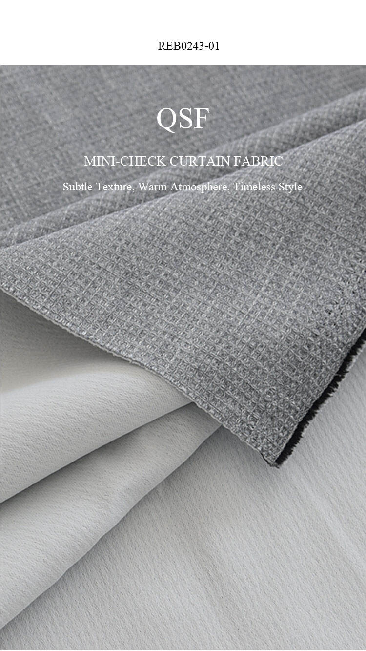 QSF mini-check curtain fabric REB0243-01, gray micro-check texture close-up with backing layer