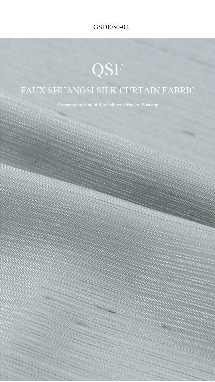 faux Shuangsi silk curtain fabric close-up—slub texture with soft pearl-like luster