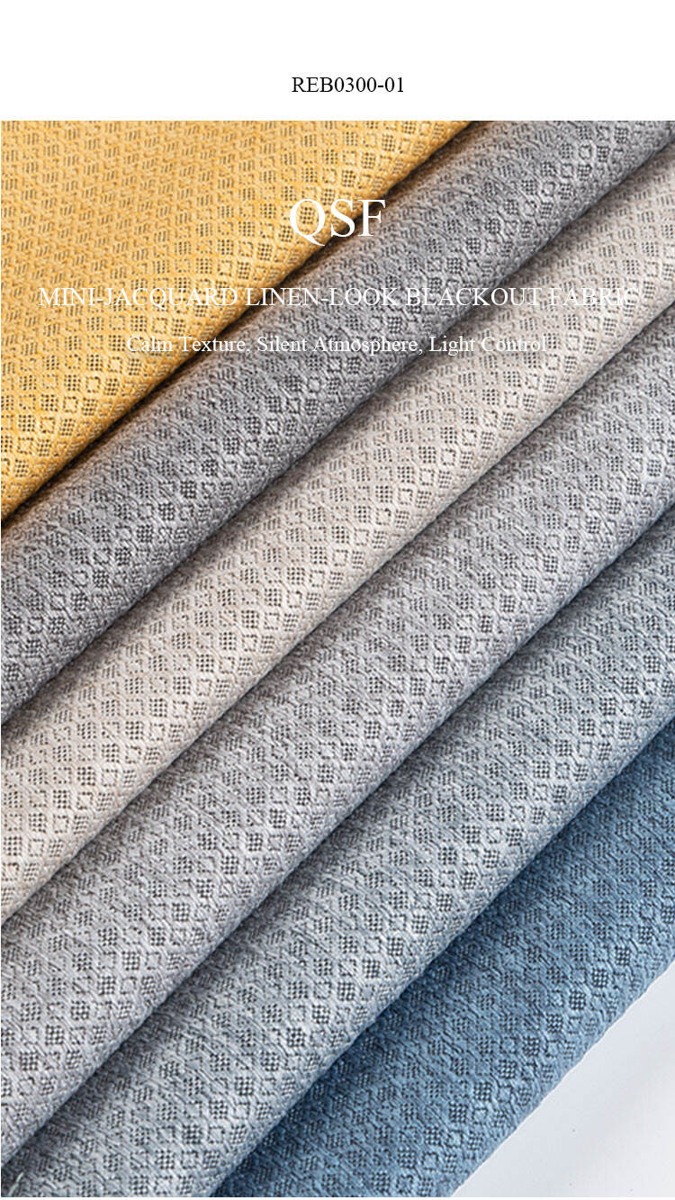 QSF mini-jacquard linen-look blackout fabric REB0300-01, small geometric jacquard texture in multi-color swatches close-up