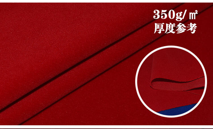 Thick 140cm 350GSM Polyester Inherent Flame Retardant Velvet Fabric supplier
