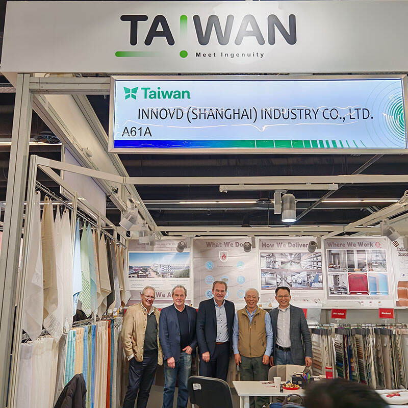 Heimtextil 2026 Recap | Thank You for Visiting QSF GROUP in Frankfurt