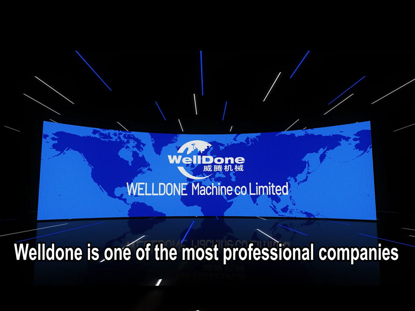 WELLDONE Πρόσκληση της NONWOVEN TECH ASIA