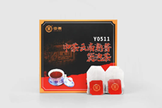 Boosting Overseas Market | China Tea Puerh Tea Being Approved the IFANCA Halal Certification