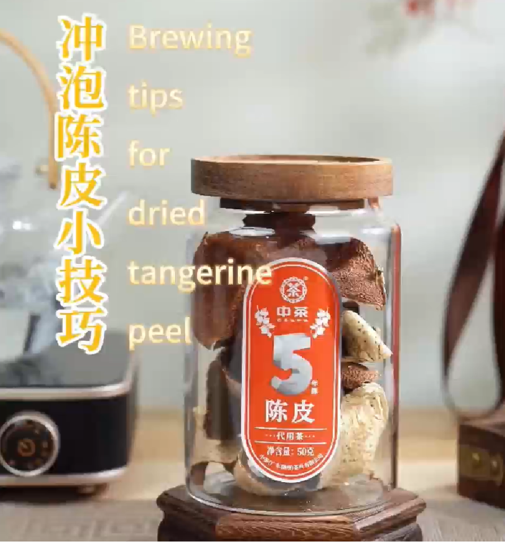 316: Some Tips for brewing tangerine peel
