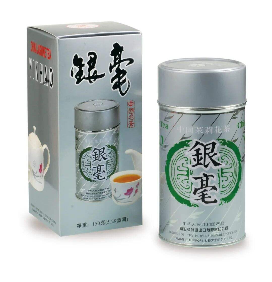 中茶福建连载七6.jpg