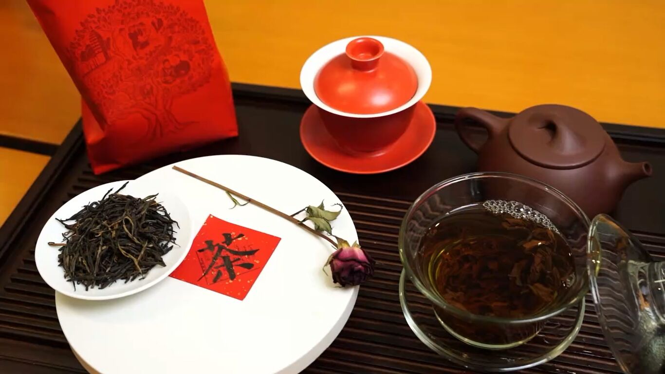 355: Product Portfolio of China Tea(Fengqing) 2025