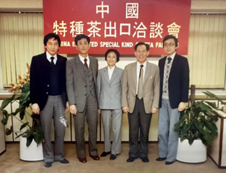 Fragrance Spreading Around the World (Part 3)