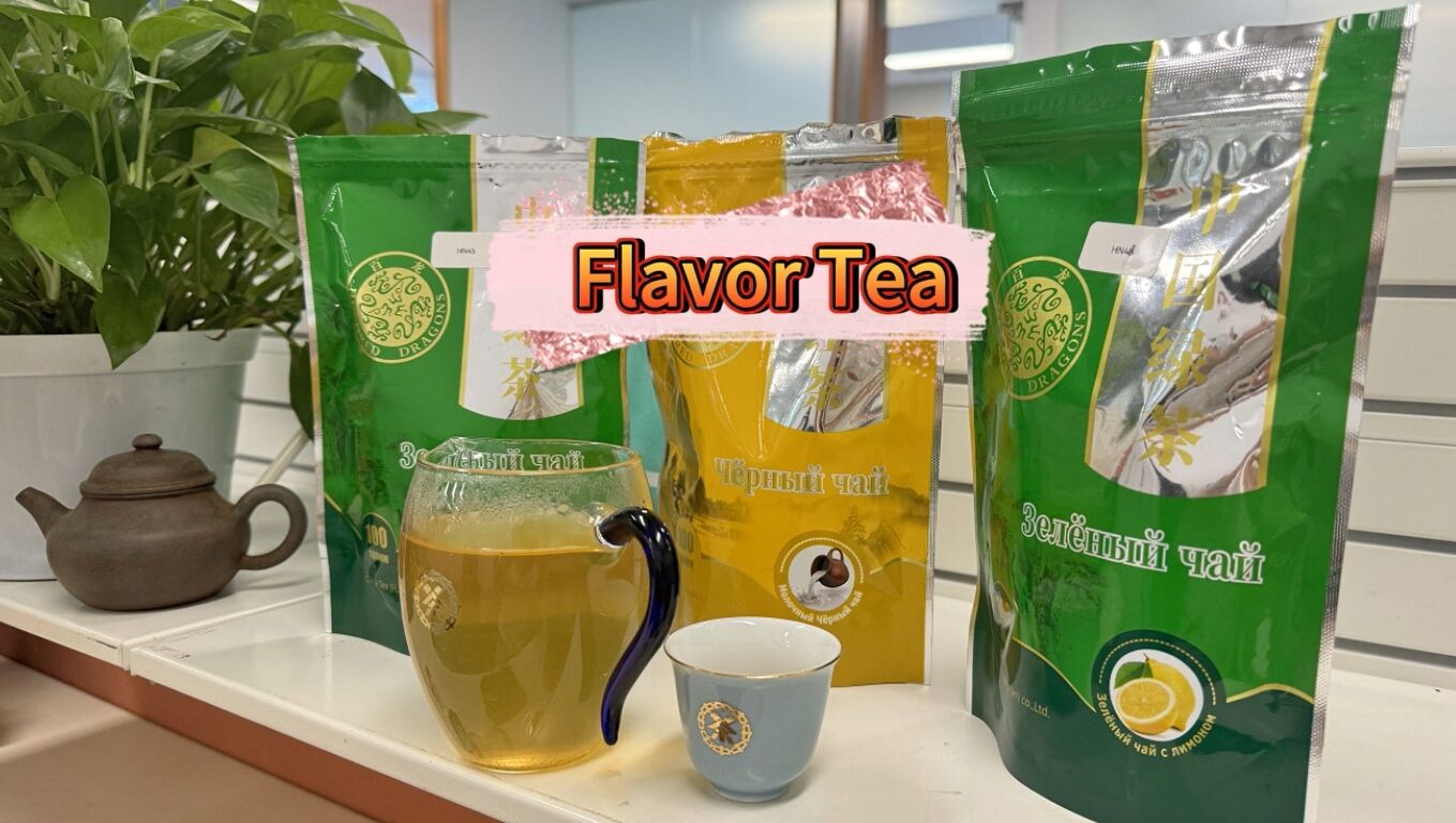 055: Flavor Tea series product