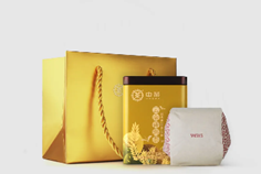 Boosting Overseas Market | China Tea Puerh Tea Being Approved the IFANCA Halal Certification