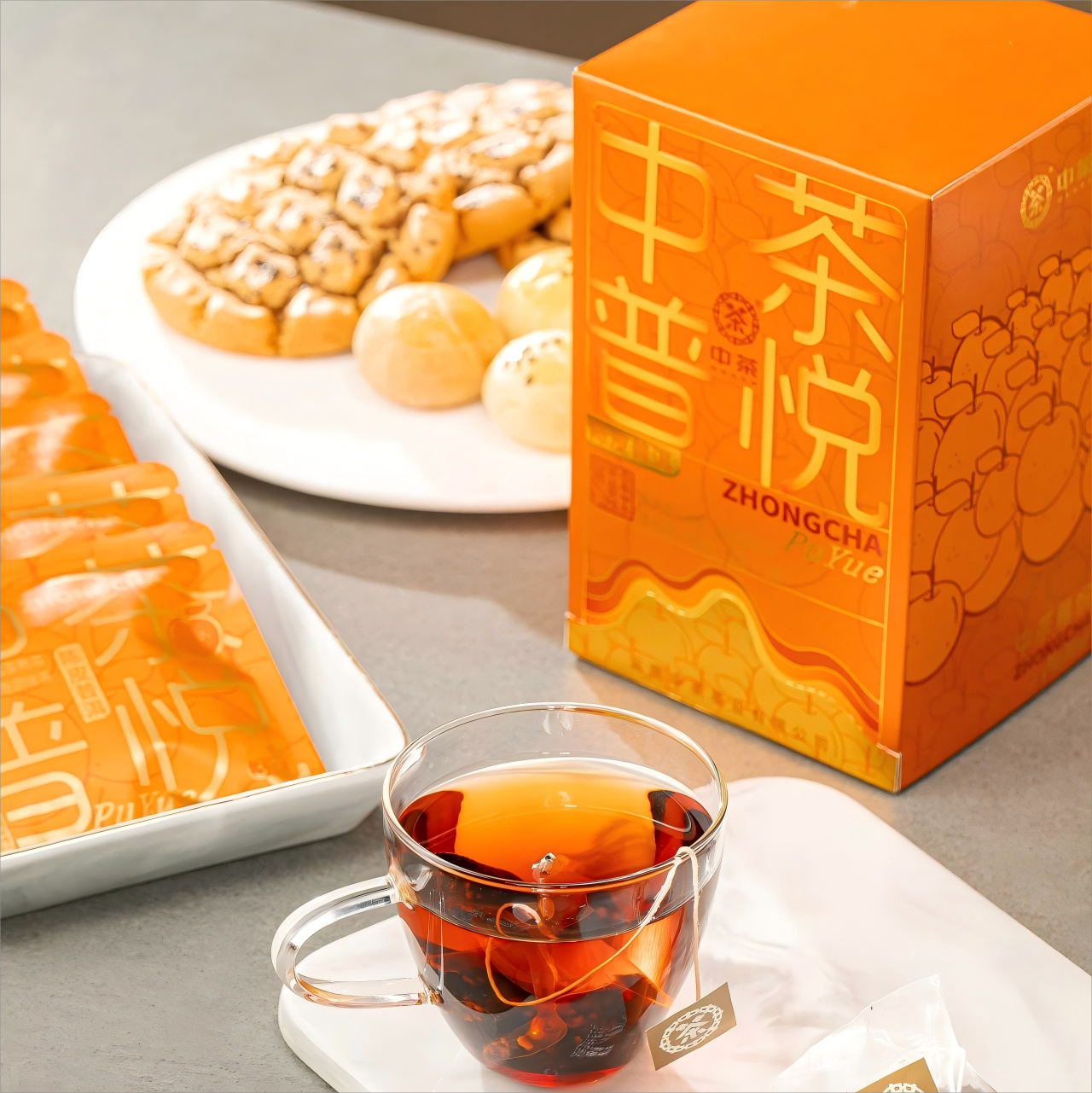 YN46 48g Dried tangerine peel-flavored Yunnan Ripe Puerh Teabag 3gx16