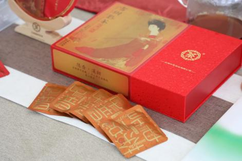 China Tea(Yunnan) Presents at SCO Agriculture Ministers' Meeting， boosting International Communication of Tea Culture