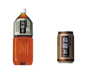 Fragrance Spreading Around the World (Part 2)