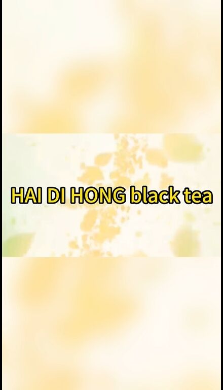 220: Teh Hitam Red Seadyke