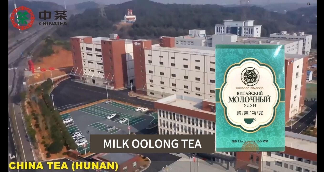 095: Teh Oolong beraroma susu
