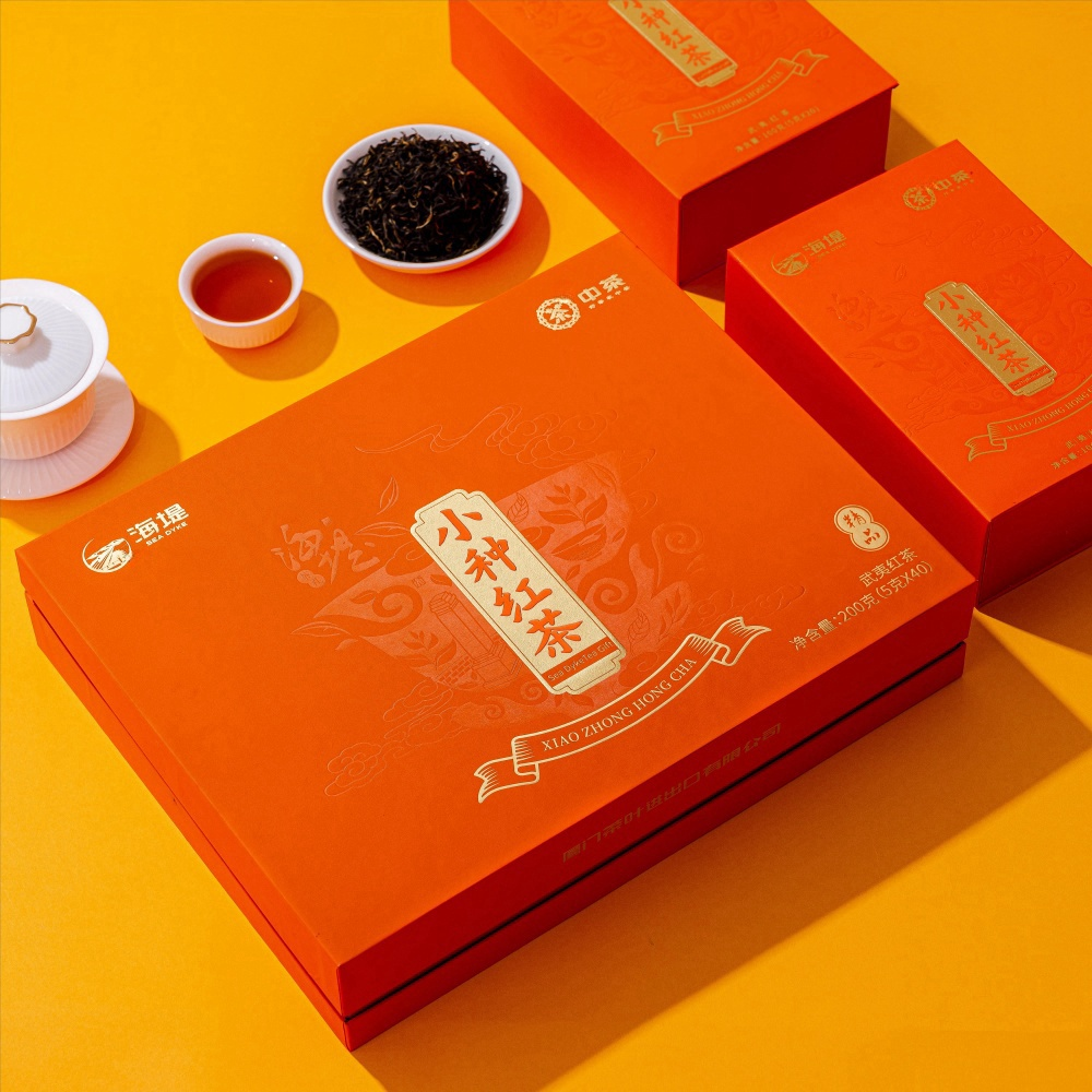 XC48 boxed Souchong XIAO ZHONG BLACK TEA XBT235