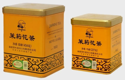 My Stories with China Tea(Fujian)(VI) : The Tales of Fujian Tea Import & Export Co., Ltd. and Hung Gay Enterprises Ltd