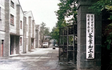 Setting Sail (Part2)