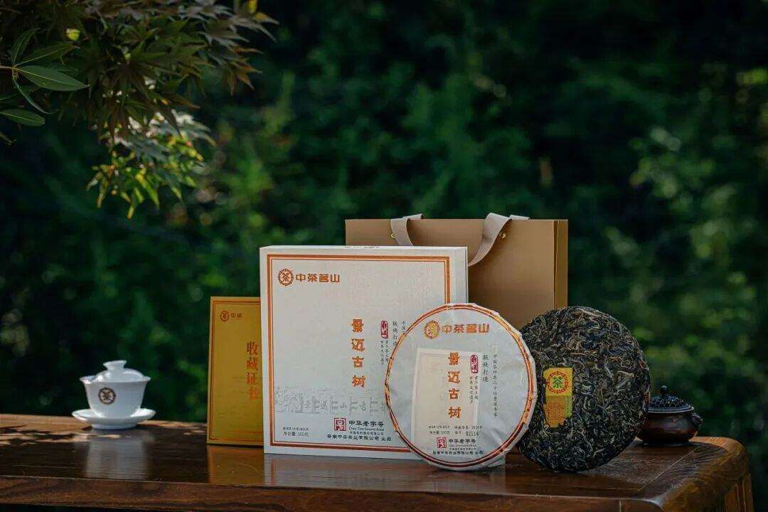 Premium Pu’er Tea – Aged Perfection in Every Sip