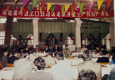 Fragrance Spreading Around the World (Part 2)