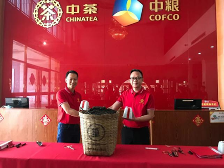 Journey of Heritage: Inheriting History, Forging the Future